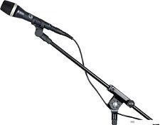 Проводной микрофон AKG D5 S