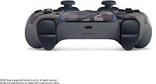 Геймпад Sony DualSense (серый камуфляж) Геймпад Sony DualSense (серый камуфляж)