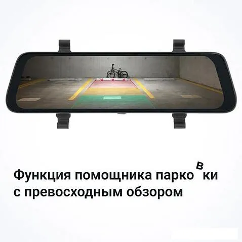 Видеорегистратор-зеркало Roadgid Blick GPS Wi-Fi
