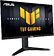 Игровой монитор ASUS TUF Gaming VG259QMRL5A
