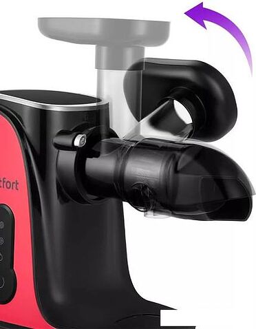 Соковыжималка Kitfort KT-1141-1