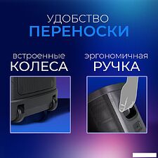 Патибокс Ginzzu GM-116