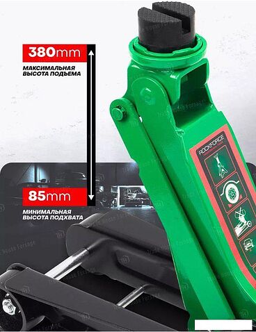 Подкатной домкрат RockForce RF-T820050R (60023)