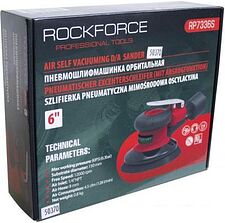 Пневмошлифмашина RockForce RF-RP7336S (с принудительной системой пылеотвода) Пневмошлифмашина RockForce RF-RP7336S (с принудительной системой пылеотвода)