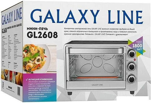 Мини-печь Galaxy Line GL2608