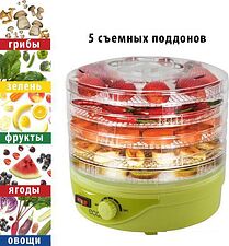 Сушилка для овощей и фруктов Econ ECO-3012FD
