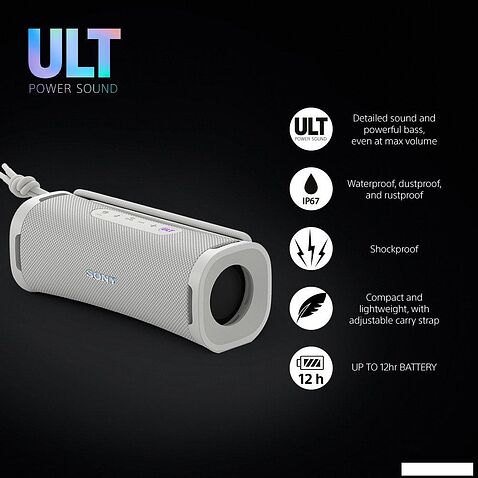 Беспроводная колонка Sony ULT Field 1 (белый)