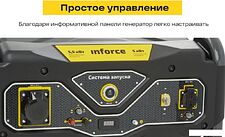 Бензиновый генератор Inforce GL 5500 Бензиновый генератор Inforce GL 5500