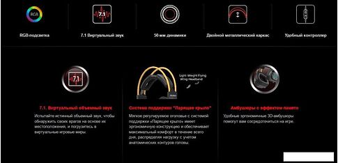 Наушники A4Tech Bloody G565 (белый)