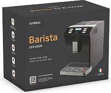 Кофемашина Rombica Barista CFX-A02R