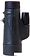 Монокуляр Levenhuk Wise PRO 8x42
