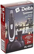 Триммер для носа и ушей Delta DL-4301