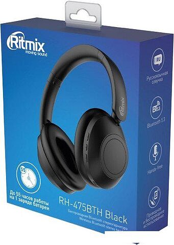 Наушники Ritmix RH-475BTH (черный)