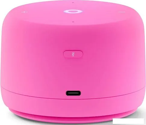 Умная колонка Яндекс Станция Лайт 2 (розовый)