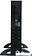 Источник бесперебойного питания Powercom Smart KING RT SRT-3000A 3000VA
