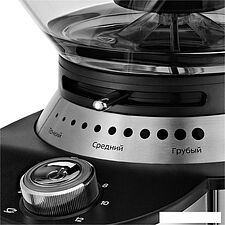 Электрическая кофемолка Kitfort KT-770