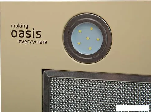 Кухонная вытяжка Oasis (Making Oasis Everywhere) UM-52I