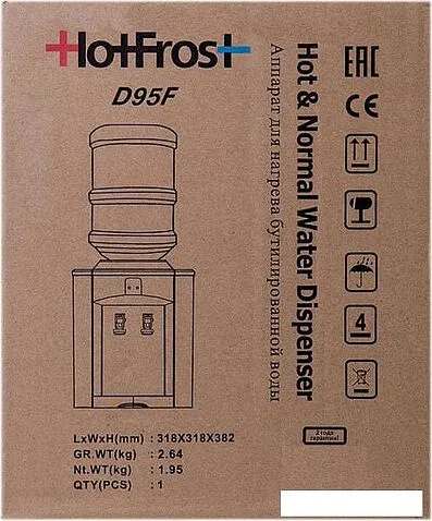 Кулер для воды HotFrost D95F (белый)