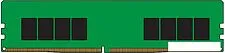 Оперативная память Kingston ValueRAM 32GB DDR4 PC4-21300 KVR26N19D8/32 Оперативная память Kingston ValueRAM 32GB DDR4 PC4-21300 KVR26N19D8/32