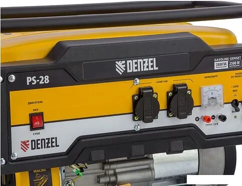 Бензиновый генератор Denzel PS 28