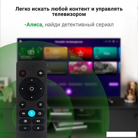 Телевизор Digma DM-LED43UBB33