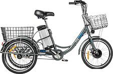Электровелосипед MyWay Trike 500 20 (17, графитовый матовый) Электровелосипед MyWay Trike 500 20 (17, графитовый матовый)