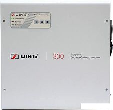Источник бесперебойного питания Штиль SW300SL