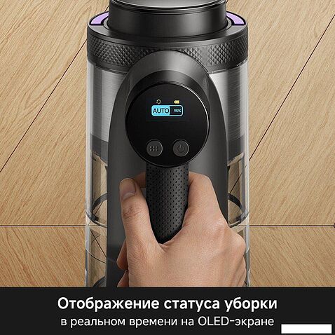 Пылесос Trouver S7 V2595 (евровилка)
