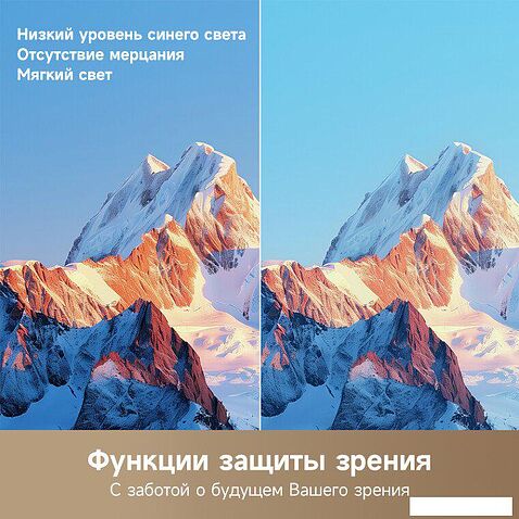 Телевизор Dreame 100Q100