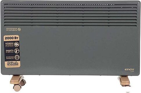 Конвектор Engy EN-2000 Loft
