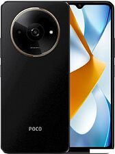 Смартфон POCO C61 4GB/128GB международная версия (черный)