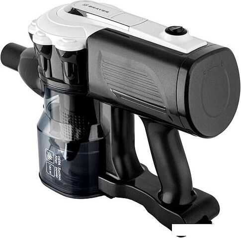 Пылесос Brayer BR4269