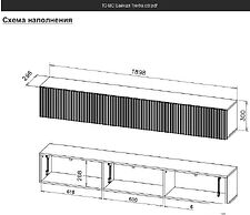Тумба Mio Tesoro Байкал (дуб золотистый/графит)