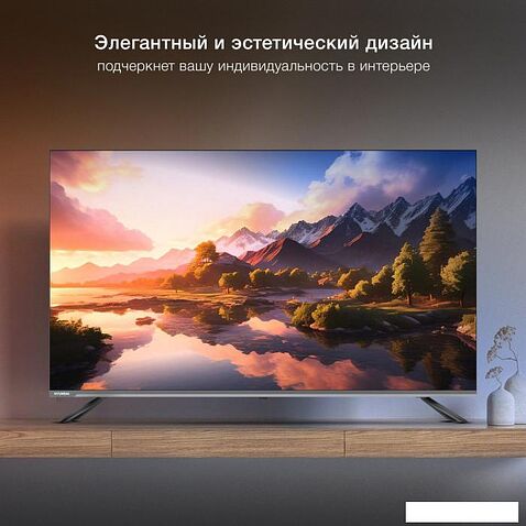 Телевизор Hyundai H-LED55BU7100