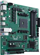 Материнская плата ASUS Pro B550M-C/CSM