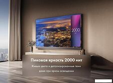 MiniLED телевизор Haier 65 Mini LED Pro MiniLED телевизор Haier 65 Mini LED Pro