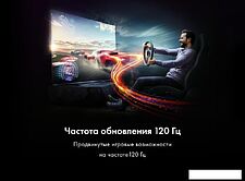 OLED телевизор Haier H55S9UG PRO