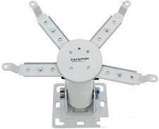 Кронштейн Kromax PROJECTOR-10