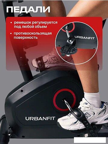 Велотренажер UrbanFit Home Rider с дисплеем (черный)