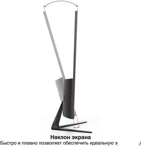 Монитор ExeGate ProSmart EV2707CA EX300407RUS