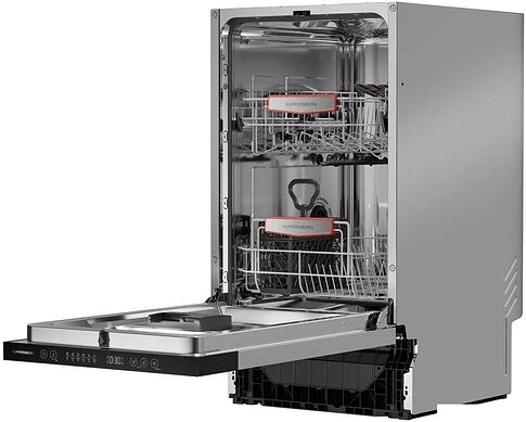 Встраиваемая посудомоечная машина KUPPERSBERG GHS 4520