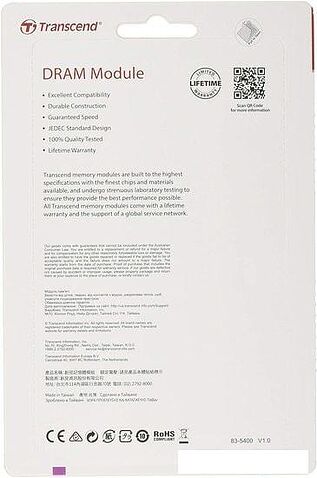 Оперативная память Transcend JetRam 32GB DDR4 PC4-25600 JM3200HLE-32G