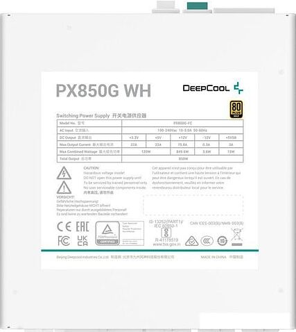 Блок питания DeepCool PX850G WH