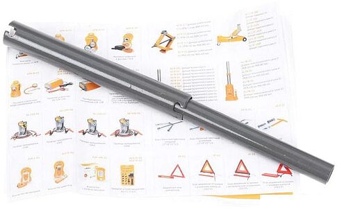 Бутылочный домкрат Airline AJ-B-04S 4т