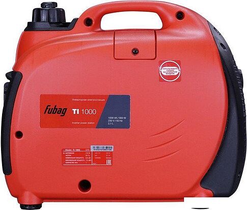 Бензиновый генератор Fubag TI 1000 646250