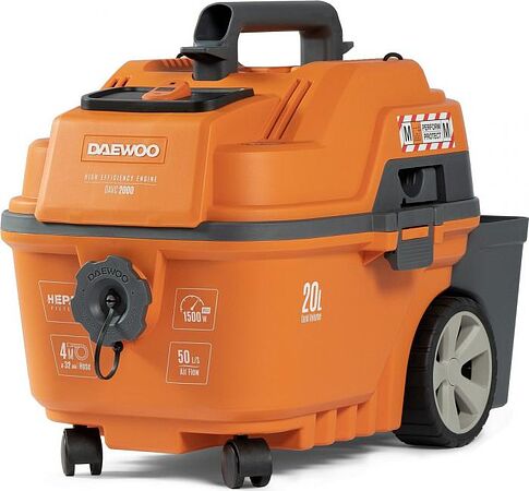 Пылесос Daewoo Power DAVC 2000