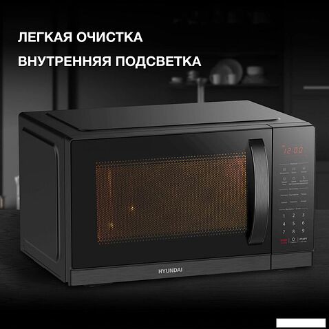 Микроволновая печь Hyundai HYM-D3011