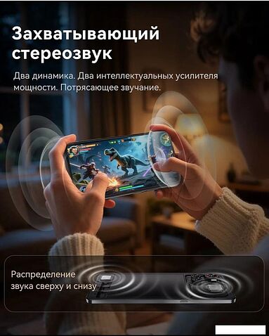 Телефон Cubot X100 8GB/256GB (черный)