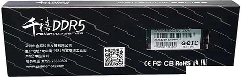 Оперативная память GeIL Pristine 16ГБ DDR5 5600МГц GP516GB5600C38SC