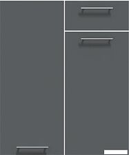 Готовая кухня Интерлиния Мила Лайт 3.1-ПМ4 (бетон/антрацит/опал светлый)